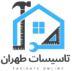 لوگو تاسیسات طهران